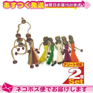 開運グッズ 正規品 ボージョボー人形(Wishing Doll Bo jo Dolls