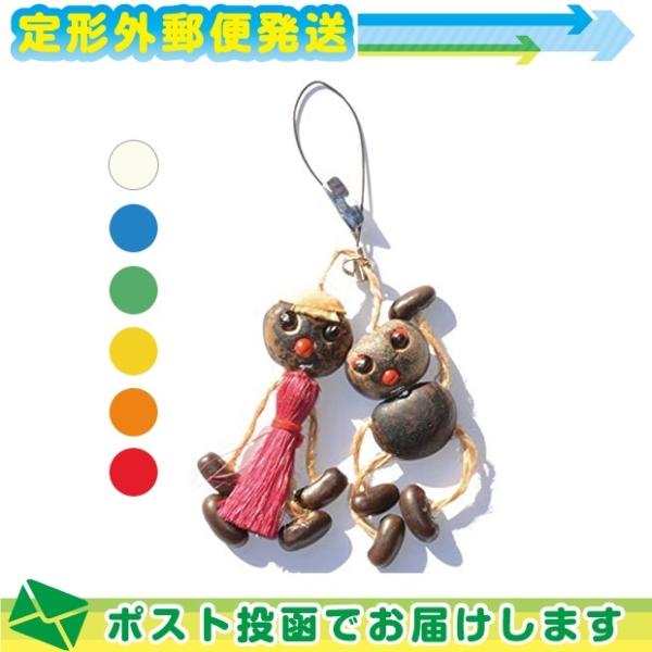 開運グッズ 正規品 ボージョボー人形ストラップ(Wishing Doll Bo jo Bo Doll...