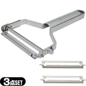 ワンタッチ式ピーラー ニュースピードピーラー(NEW SPEED PEELER) 3点セット(平切り刃・細千切り刃・太千切り刃)※当日出荷｜ippo0709