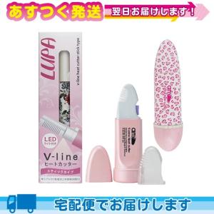 Vラインヒートカッタールパ(V-Line Hea...の商品画像