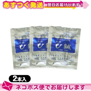 神洲 ひ鍼 2針入 x 3個 計6針 ひしん 皮内針 日本薬興 鍼 針 :ネコポス送料無料｜ippo0709