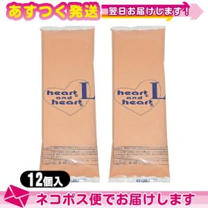 業務用コンドーム オカモト ハートアンドハートエル(heart and heart L) 12個入り x2個セット(計24枚) ラージサイズ Lサイズ :ネコポス送料無料｜ippo0709