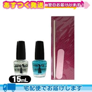 ミュー チェスネイル(Chesnail) CCトップコート(Professional Nail Care System) 15mL+ネイルスティック&ネイルファイル(ヤスリ)  :cp10｜ippo0709