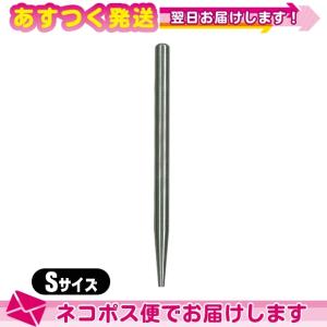 毫鍼(ごうしん) 手仕上げ極上金鍼(針) 18K A03-100 (8分・1寸/30番) 1