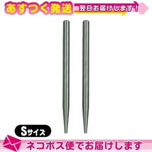 毫鍼(ごうしん) 手仕上げ極上金鍼(針) 18K A03-100 (8分・1寸/30番) 1