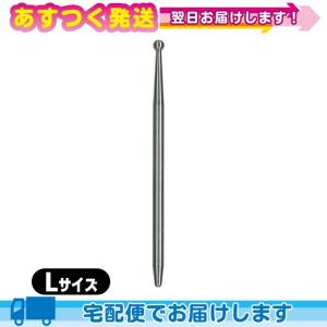 毫鍼(ごうしん) 手仕上げ極上金鍼(針) 18K A03-100 (8分・1寸/30番) 1