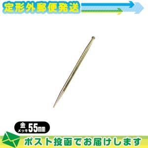 小里式てい鍼 金メッキ てい針 前田豊吉商店 55mm J25-102-55
