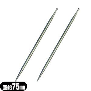 毫鍼(ごうしん) 手仕上げ極上金鍼(針) 18K A03-100 (8分・1寸/30番) 1
