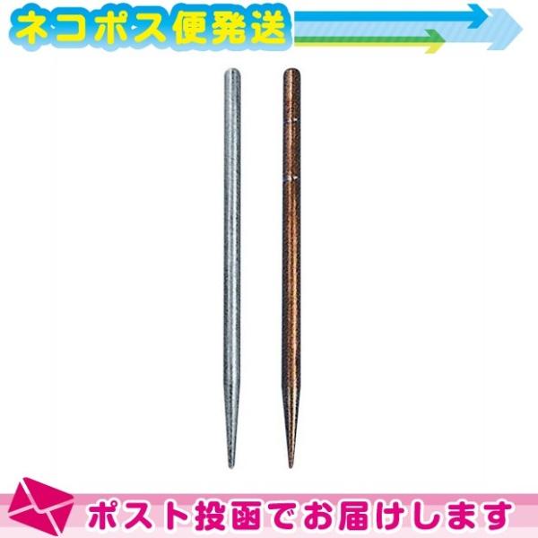 接触鍼 現代てい鍼(げんだいていしん) 亜鉛 80mm 048-900-A ：ネコポス送料無料