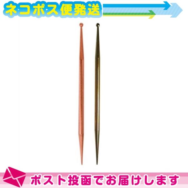 接触鍼 現代てい鍼(げんだいていしん) 銅 80mm 048-900-D ：ネコポス送料無料