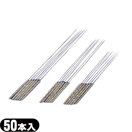 毫鍼(ごうしん) 手仕上げ極上ステンレス鍼(針) A01-100 (5分・8分・1寸・寸3・寸6/6...