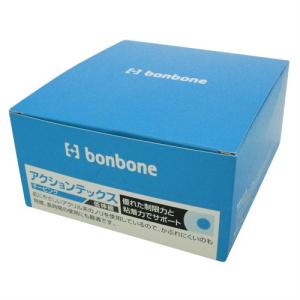 伸縮性粘着テーピング ダイヤ工業(DAIYA)...の詳細画像1