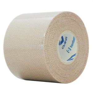 伸縮性粘着テーピング ダイヤ工業(DAIYA)...の詳細画像3