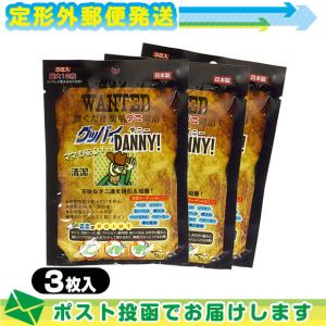 3枚入り×1】トプラン ダニ捕りシートDX Mサイズ 2畳用3枚入り×1パック