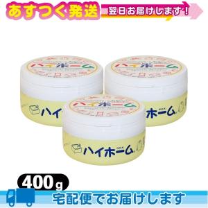 ハイホーム 400g x3個セット クレンザー 日本珪華化学工業