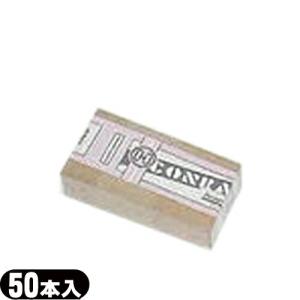 さと⭐︎未使用50本入りコウケントー1箱1000番（キノノリス