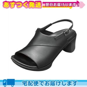 オフィスサンダル AKAISHI アーチフィッター 304 ワーク ブラック+レビューで選べるプレゼント付