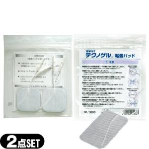 ボディクリーム 伊藤超短波 イトーノンF コンディショニングクリーム
