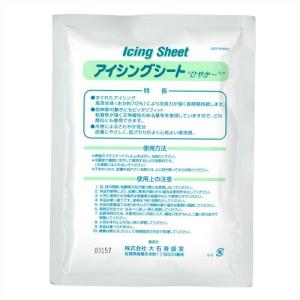 冷却材 大石膏盛堂 アイシングシートS(14x...の詳細画像2