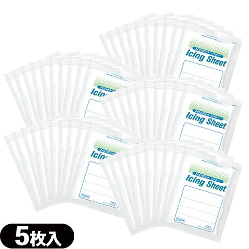 冷却材 大石膏盛堂 アイシングシートS(14x10cm) 5枚入り x50袋(合計250枚) 半ケー...