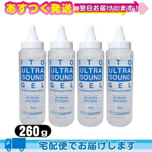 コウケントー 医療用カーボン 3000番 50本入 当日出荷 送料無料 コウケントー カーボン灯 基本カーボン3000〜3002
