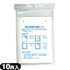 包帯補助用品 包帯巻器 (ホータイ巻器) 手動式 (1:1) (SS-405) : 豊富