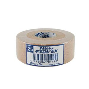 筋肉サポートテープ 撥水タイプ ニトリート キネロジEX 2.5cmx5mx1巻(NKEX-25) ：当日出荷 :cp8 爆買