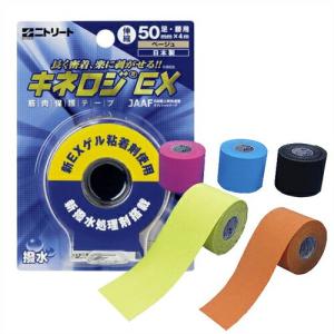 ニトリート（ニトムズ） テーピング キネシオテープ 50mm×5m 6巻箱入