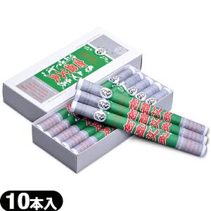 もぐさ・中国棒灸 棒灸 太乙艾灸 (たいいつもぐさきゅう) 10本入 爆買