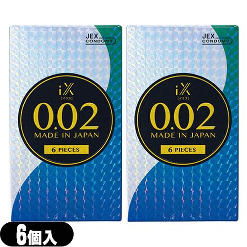 コンドーム ジェクス iX(イクス)0.02 1000 (6個入) x2個セット(計12個) :メー...