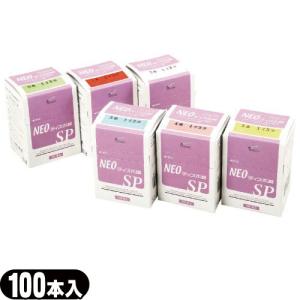ベニクスノキタケ アントロキノノール サプリメント 紅敏風 （こうびん