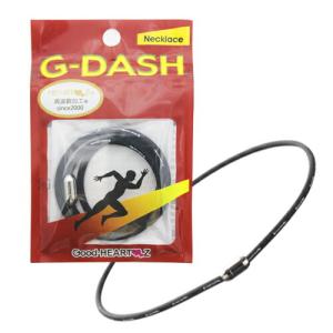 G-DASH ネックレス ハーツ加工 周波数加工 スポーツネックレス