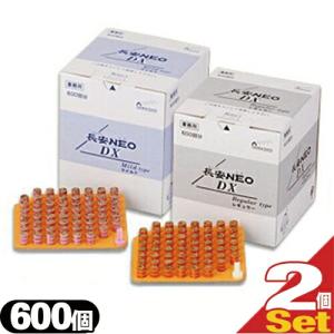 【新品未使用】長安NEO DX レギュラータイプ 600壮×2箱 YAMASYO) 長安NEO DX(チャンアンネオ) 台紙付 600壮x2個セット