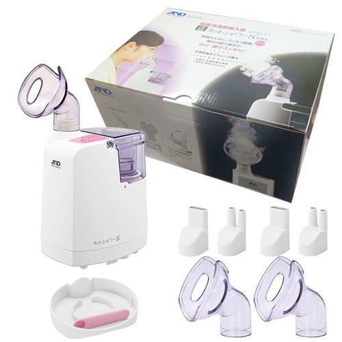 超音波温熱吸入器 ホットシャワー5 プラス UN-135  + 吸入マスク・口ノズル・鼻ノズル各1個...