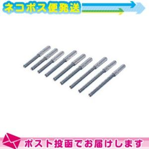 まー　鍼管30本 鍼管/針管(しんかん) 前田豊吉商店 ロック鍼管(丸) F15-710 1寸