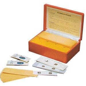 診察台保温用 NEWサンホットB‐C型 NEW サンホット BC : 豊富な品揃