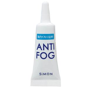 アンチフォグ アンチフォッグ ANTI FOG...の詳細画像1
