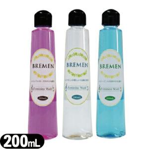フェミニンウォッシュ ブレーメン BREMEN+レビューで選べるプレゼント付 ：当日出荷