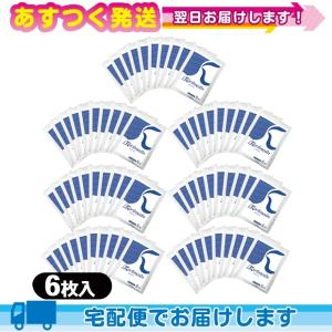 貼付型冷却材 テイコクファルマ コリメシン 10x14cm(6枚入り)