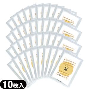 湿布 ホットパッチ 1袋10枚入り x40袋 吉田養真堂 ：当日出荷 爆買