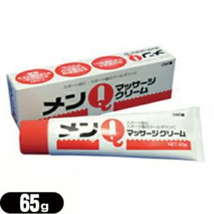 シーボン ルミナス モイストリペアクリーム 30g 新品未使用 シーボン ルミナス モイストリペアクリーム 30g 新品未使用 シーボン