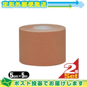 テーピング スポーツ トワテック(TOWATECH) キネシオロジーテープ(スポーツ・ソフト選択)