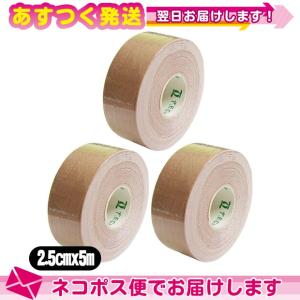 日本製 テーピングテープ：サイズ５種類12.5ｃｍの細幅より５種類の幅 