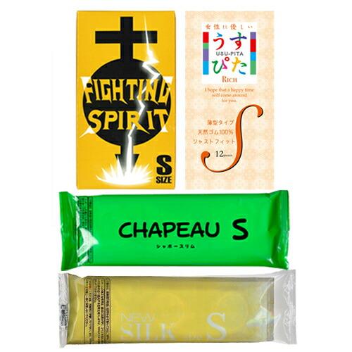 避妊用コンドーム コンドーム Sサイズ 小さめ 選べるまとめ買い 12個入x2点セット(全24枚) ...