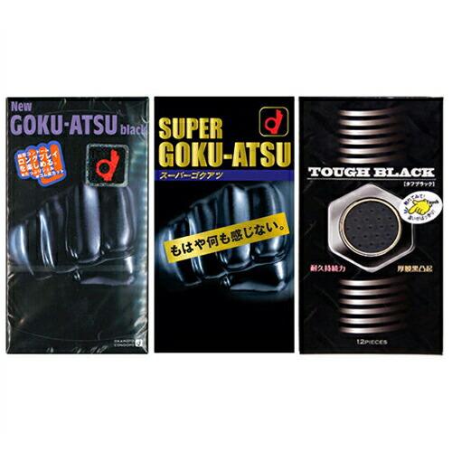 ロングプレイ2パック オカモト ニューゴクアツ・スーパーゴクアツ・INVIスタミナ(選択可)xジャパ...