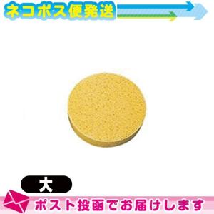 イトーレーター 貼付型接触針 『ゲルマイオネット』(代引決済不可