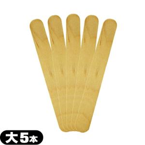 木べら 木ベラ クラフトスティック スパチュラ ウッドスパチュラ 木製 使い捨て 業務用5枚入 ：ネコポス送料無料 【mail】 当日出荷 爆買