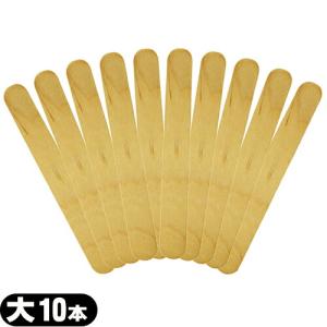 木べら 木ベラ クラフトスティック スパチュラ ウッドスパチュラ 木製 使い捨て 業務用10枚入 ：ネコポス送料無料 【mail】 当日出荷 爆買