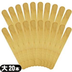 木べら 木ベラ クラフトスティック スパチュラ ウッドスパチュラ