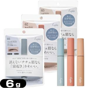 Kanebo 「カネボウ」 レヴュー エッセンスインパクトn (オークル
